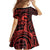 Koa Ikaika Warrior Helmet with Shark Family Matching Mermaid Dress and Hawaiian Shirt Red Kakau Style