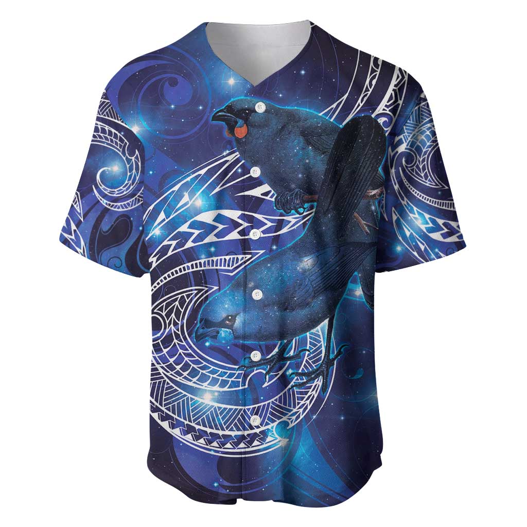 North Island Kokako and South Island Kokako Baseball Jersey New Zealand Native Bird with Galaxy Vibe