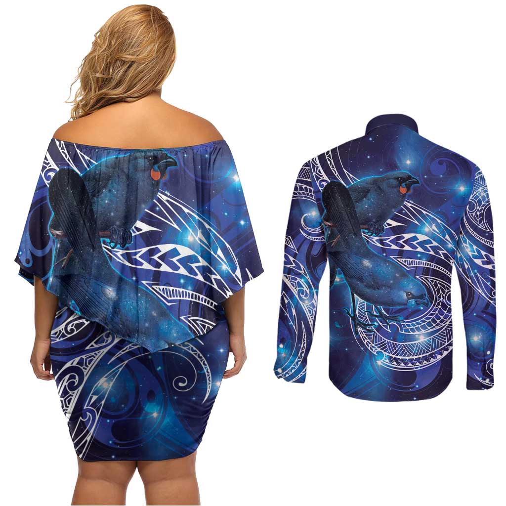 North Island Kokako and South Island Kokako Couples Matching Off Shoulder Short Dress and Long Sleeve Button Shirt New Zealand Native Bird with Galaxy Vibe LT9 - Polynesian Pride