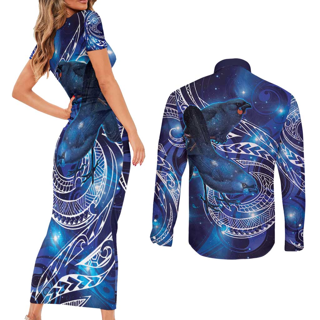 North Island Kokako and South Island Kokako Couples Matching Short Sleeve Bodycon Dress and Long Sleeve Button Shirt New Zealand Native Bird with Galaxy Vibe LT9 - Polynesian Pride
