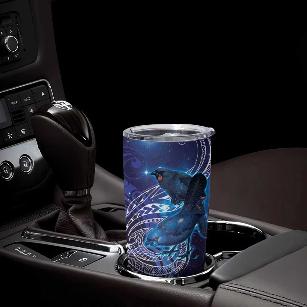 North Island Kokako and South Island Kokako Tumbler Cup New Zealand Native Bird with Galaxy Vibe