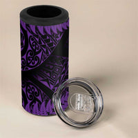 New Zealand Rugby Pacific Personalised 4 in 1 Can Cooler Tumbler All Purple Maori Pasifika Fern Pattern