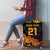 New Zealand Rugby Pacific Custom Luggage Cover Rangatira Maori Kowhaiwhai Pattern
