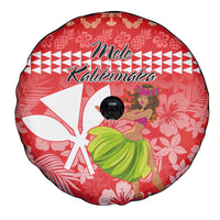 Hawaii Mele Kalikimaka Spare Tire Cover Santa Claus and Hula Dancing Merry Christmas LT9 - Polynesian Pride