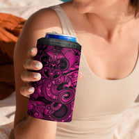 Aotearoa Maori Hei Tiki 4 in 1 Can Cooler Tumbler Mawhero Kowhaiwhai Puhoro Motif LT9 - Polynesian Pride