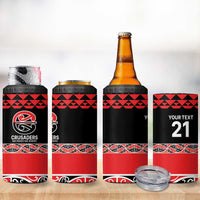 New Zealand Rugby Pacific Custom 4 in 1 Can Cooler Tumbler Whatumoana Maori Kowhaiwhai Pattern