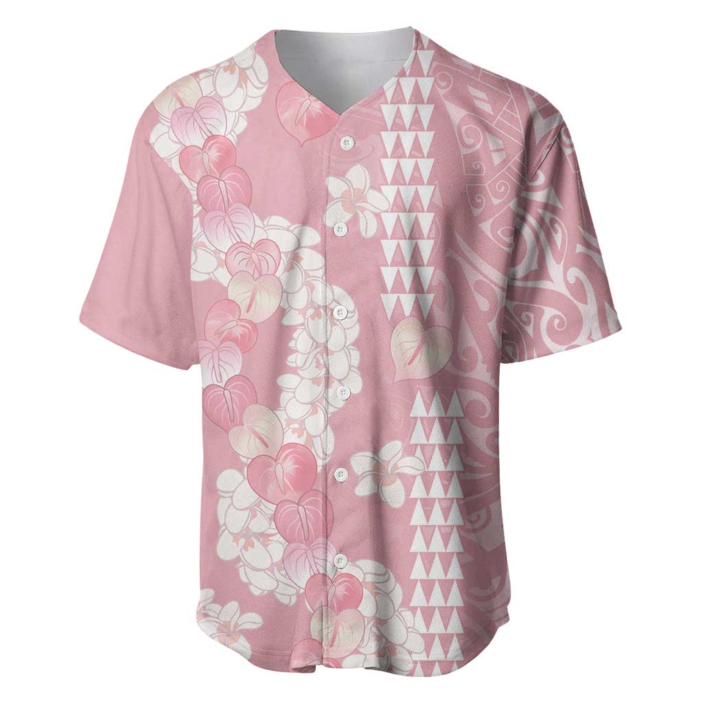 Soft Pink Hawaii Anthurium Plumeria Lei Baseball Jersey