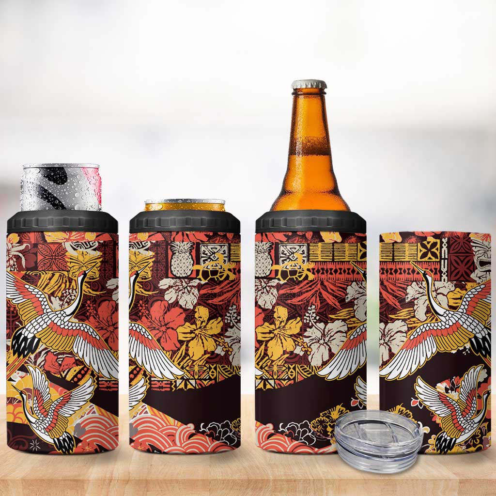 Japanese Hawaiian Crane 4 in 1 Can Cooler Tumbler Yellow Ochre Tapa Patchwork Pattern