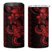 Red Hawaiian Kakau Turtle 4 in 1 Can Cooler Tumbler Polynesian Tribal