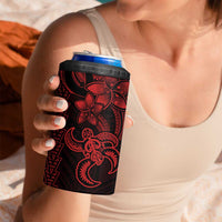 Red Hawaiian Kakau Turtle 4 in 1 Can Cooler Tumbler Polynesian Tribal