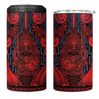 Custom New Zealand Taiaha Maori 4 in 1 Can Cooler Tumbler Whero Minimalist Silver Fern Tukutuku Motif