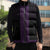 New Zealand Maori Kowhaiwhai Sleeveless Puffer Jacket Waiporoporo Maui and Mangopare - Polynesian Pride