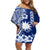 Nauru Independence Personalised Off Shoulder Short Dress Naoero Hook Tattoo Special Polynesian Pattern LT9 Women Blue - Polynesian Pride