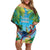 5 Oclock Somewhere Off Shoulder Short Dress Hawaii Parrots Cocktail Summer Beach Vibe - Polynesian Pride