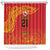Queensland Papua New Guinea Custom Shower Curtain All Red Pacific PNG Tribal Style