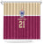 Queensland Samoa Custom Shower Curtain Maroon Pacific Polynesian Tribal Pattern