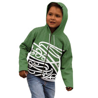 Green Fern New Zealand Kowhai Ngutukak Kid Hoodie - Polynesian Pride