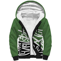 Green Fern New Zealand Kowhai Ngutukak Sherpa Hoodie - Polynesian Pride