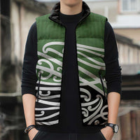 Green Fern New Zealand Kowhai Ngutukak Sleeveless Puffer Jacket - Polynesian Pride