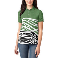 Green Fern New Zealand Kowhai Ngutukak Women Polo Shirt LT9 - Polynesian Pride