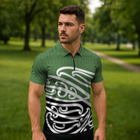 Green Fern New Zealand Kowhai Ngutukak Zipper Polo Shirt - Polynesian Pride