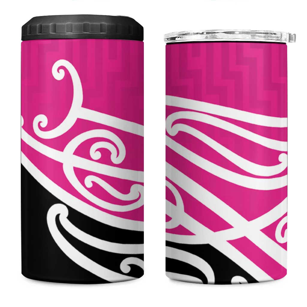 All Pink New Zealand Kowhai Ngutukak 4 in 1 Can Cooler Tumbler - Polynesian Pride