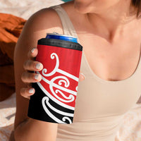 All Red New Zealand Kowhai Ngutukak 4 in 1 Can Cooler Tumbler - Polynesian Pride