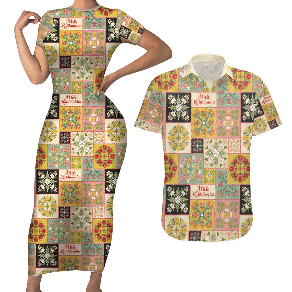 Mele Kalikimaka Hawaii Christmas Couples Matching Short Sleeve Bodycon Dress and Hawaiian Shirt Melemele Mama Seamless Floral Motif LT9 Beige - Polynesian Pride