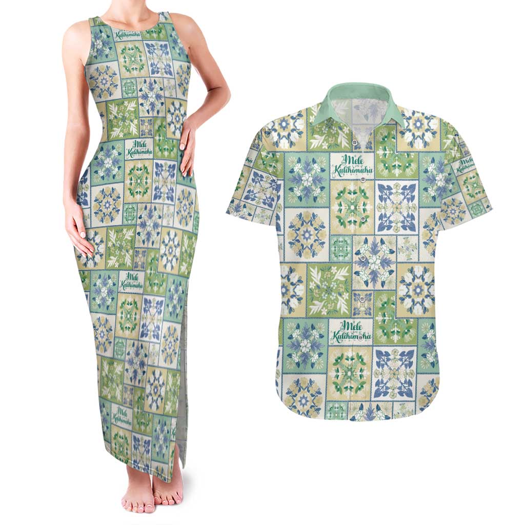 Mele Kalikimaka Hawaii Christmas Couples Matching Tank Maxi Dress and Hawaiian Shirt Omaomao Seamless Floral Motif LT9 Green - Polynesian Pride