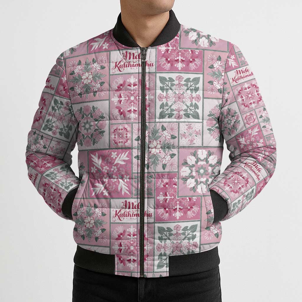 Mele Kalikimaka Hawaii Christmas Bomber Puffer Jacket Akala Seamless Floral Motif LT9 - Polynesian Pride