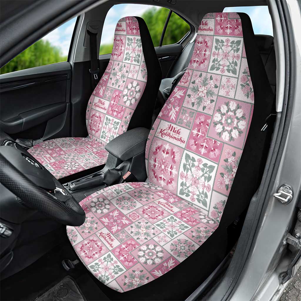 Mele Kalikimaka Hawaii Christmas Car Seat Cover Akala Seamless Floral Motif - Polynesian Pride