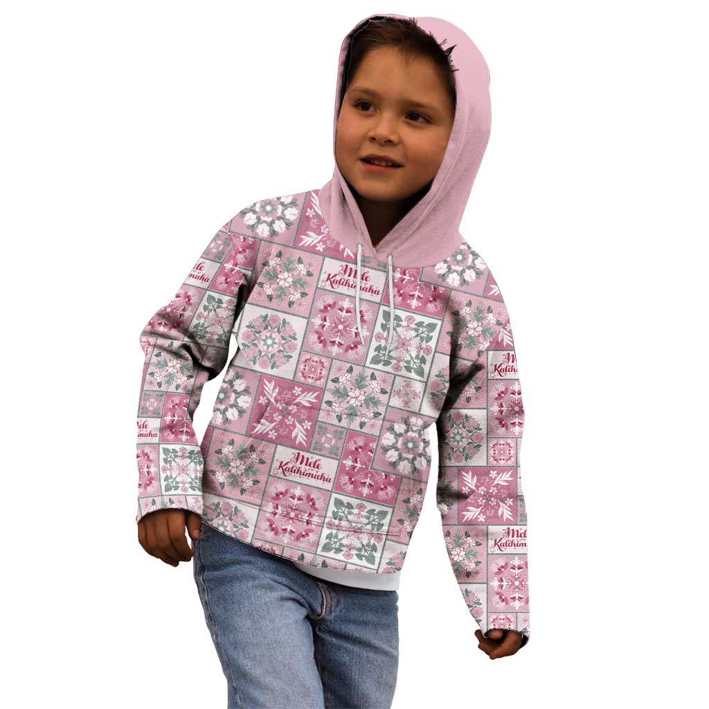 Mele Kalikimaka Hawaii Christmas Kid Hoodie Akala Seamless Floral Motif - Polynesian Pride