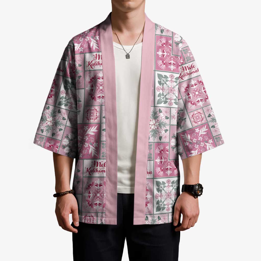 Mele Kalikimaka Hawaii Christmas Kimono Akala Seamless Floral Motif - Polynesian Pride