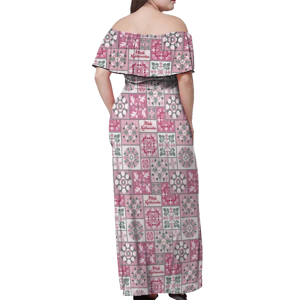 Mele Kalikimaka Hawaii Christmas Off Shoulder Maxi Dress Akala Seamless Floral Motif - Polynesian Pride
