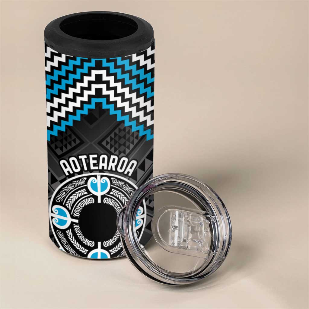 Personalised Aotearoa Niho Taniwha Motif 4 in 1 Can Cooler Tumbler Blue Style