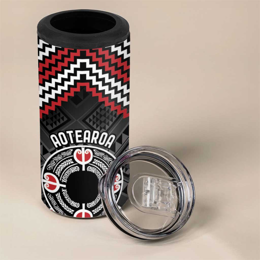 Personalised Aotearoa Niho Taniwha Motif 4 in 1 Can Cooler Tumbler Red Style