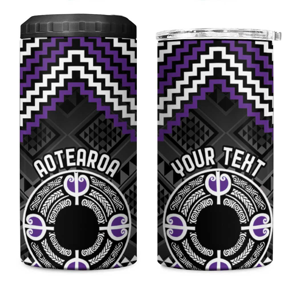 Personalised Aotearoa Niho Taniwha Motif 4 in 1 Can Cooler Tumbler Violet Style