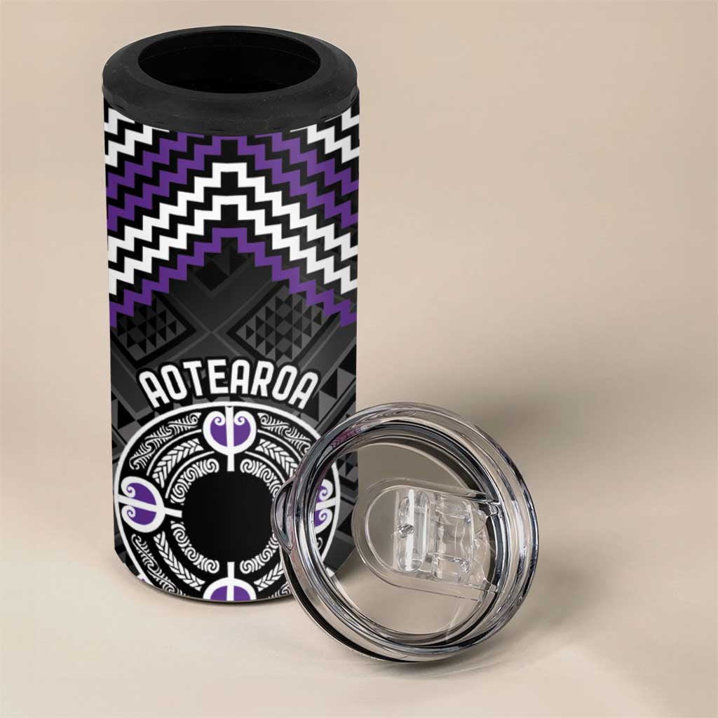 Personalised Aotearoa Niho Taniwha Motif 4 in 1 Can Cooler Tumbler Violet Style