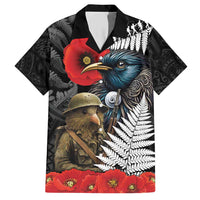 Kiwi-Tui Bird Soldier ANZAC Day Personalised Family Matching Short Sleeve Bodycon Dress and Hawaiian Shirt Maori Silver Fern Motif LT9 Dad's Shirt - Short Sleeve Black - Polynesian Pride