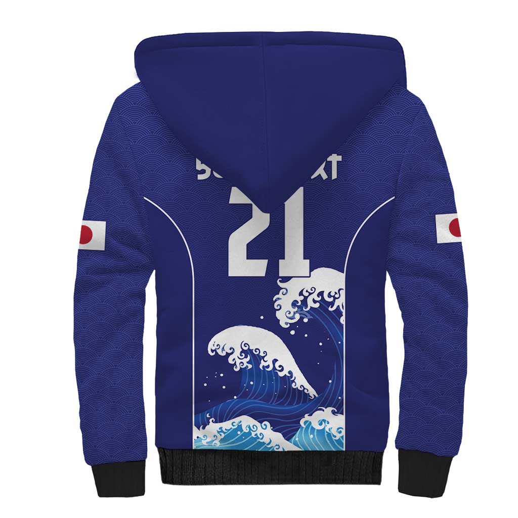Japan Pacific Rugby Custom Sherpa Hoodie Go Sakura Japanese Wave Pattern