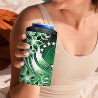 Cook Islands Tattoo 4 in 1 Can Cooler Tumbler Plumeria Polynesian Pattern