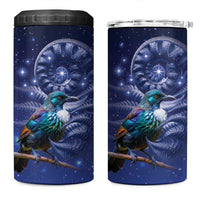 Tui Bird Matariki Galaxy 4 in 1 Can Cooler Tumbler Koru Silver Fern Aotearoa