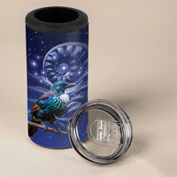 Tui Bird Matariki Galaxy 4 in 1 Can Cooler Tumbler Koru Silver Fern Aotearoa