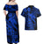 Aloha Hawaii Couples Matching Off Shoulder Maxi Dress and Hawaiian Shirt Hammerhead Shark Tattoo Polynesian Summer - Blue LT9 - Polynesian Pride