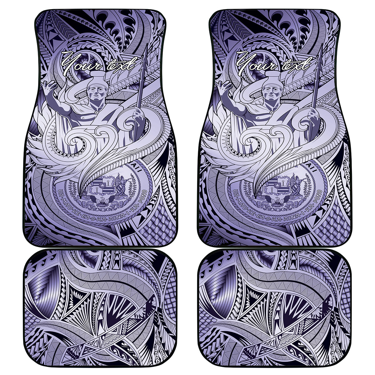 Personalised Aloha King Kamehameha Spirits Car Mats Violet Special