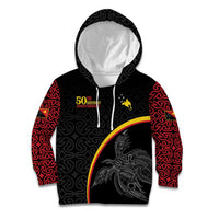 Papua New Guinea 50th Independence Day Kid Hoodie Simple Oro Tapa Pattern - Polynesian Pride