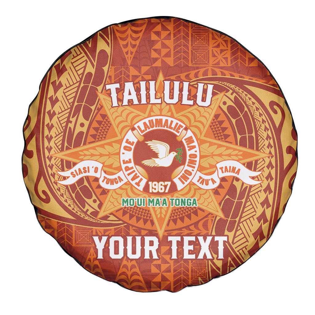Personalised Tonga Tailulu College Spare Tire Cover Since 1967 Special Kupesi Pattern Version 1