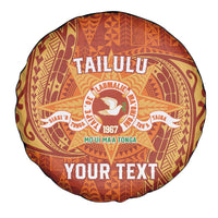 Personalised Tonga Tailulu College Spare Tire Cover Since 1967 Special Kupesi Pattern Version 1