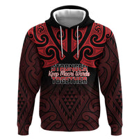 Personalised Keep Maori Wards New Zealand Zip Hoodie Stronger Together Aotearoa Taniko - Polynesian Pride