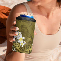 Gold Polynesian Tribal Frangipani Tropical Vibe 4 in 1 Can Cooler Tumbler